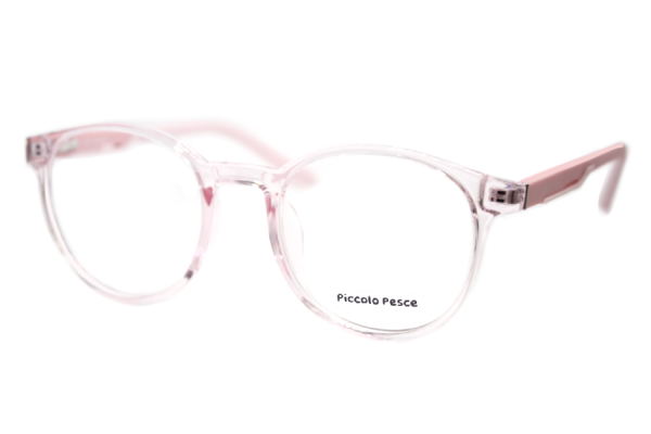 26079 TR C04 Piccolo Pesce